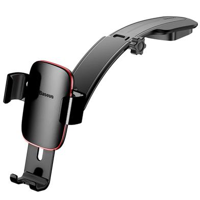 Baseus Metal Age Gravity Car Mount(Connecting Rod Type) - Miles Telecom Trading LLC Baseus Metal Age Gravity Car Mount(Connecting Rod Type) - Miles Telecom Trading LLC